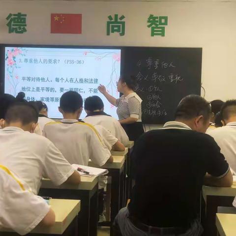 立足课堂教学  落实立德树人——武汉六中上智中学七、八、九年级集体教研活动