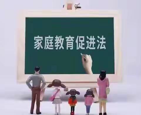 晨飞幼儿园的美篇