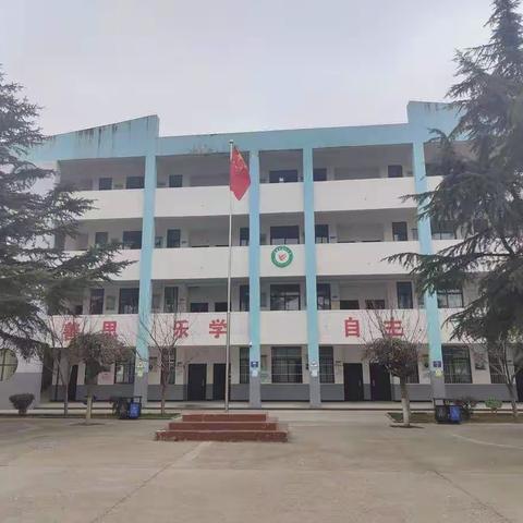 高塘镇东阳小学关于开展省级人民政府履行教育职责情况满意度调查的通知