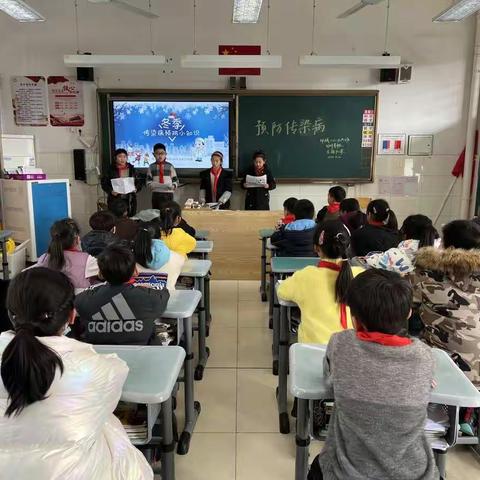 学习传染病预防知识 筑牢生命健康防护墙