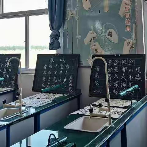 赛技能 展风采 促成长——八里小学教师基本功比赛活动