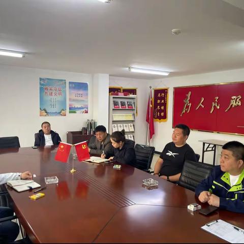 安全生产 齐抓共管