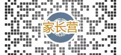 “智慧”助行“双减”——罗市中小关于智慧作业致家长的一封信