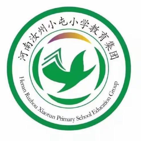 汝州市小屯小学教育集团东校区黑板字书法展示