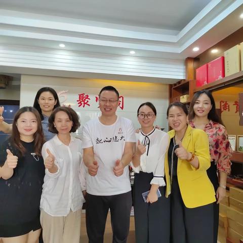 BMI鼎弘分会美女穿越到聚贤阁品香