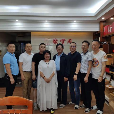 千亿大咖品香会