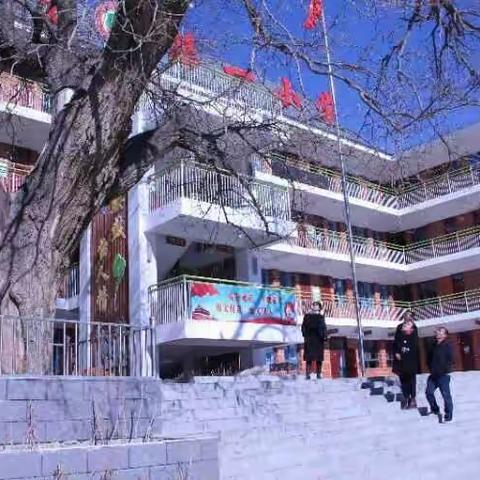 清水河县城关镇第一小学开学安全隐患大排查