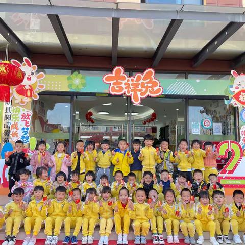 开学季 我们开学啦
