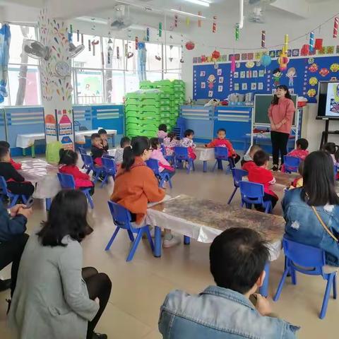 广州市白云区大巷村幼儿园小班级美术班汇报课，亲子绘画