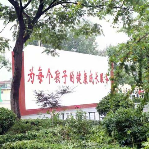 忆往昔峥嵘岁月稠，展未来满怀豪情涌——东郭中学九年级2022-2023学年度第一学期工作总结