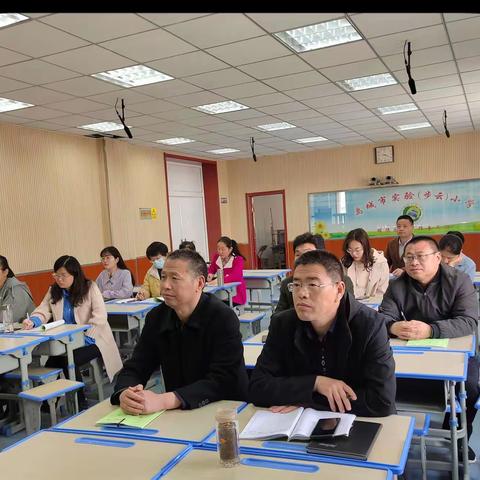 提教学质量，促教师成长—步云小学数学教师团队基于数学文化教学促进小学生数学核心素养线上培训活动纪实