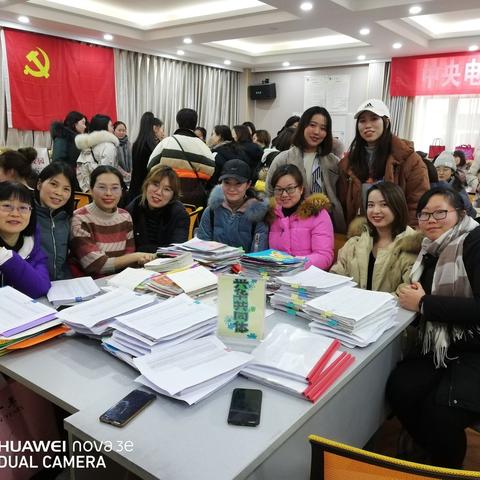 童心 童趣 童梦——兴华共同体美术学科期末质量展评会