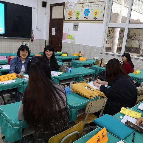 落地学科核心素养——青年教师课堂风采