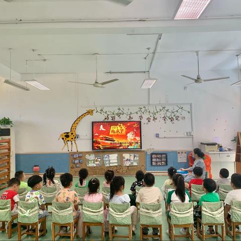 【童梦童心—我是中国人】遗风幼儿园中二班小朋友迎国庆活动记录
