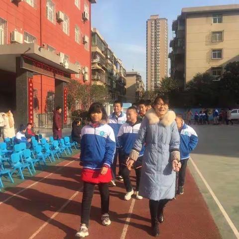 "特教情，中国心“元旦趣味运动会