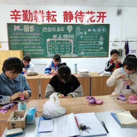 传承文明过端午，粽叶飘香特校情