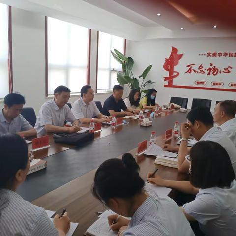 人行新乡市中支张文顶副行长一行莅临获嘉县调研金融风险防控工作