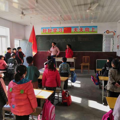 李潘流小学2019年少先队员入队仪式