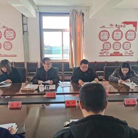 刘村镇召开村（社区）“两委”换届总结验收暨党委书记抓基层党建工作述前督导调研会议