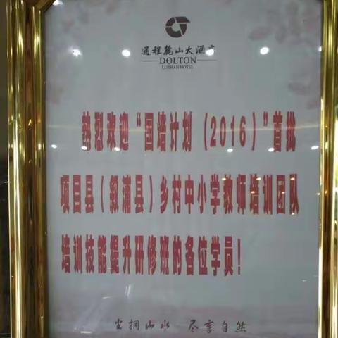 我的美篇