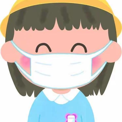 机关幼儿园大一班——“疫情防控，我们在一起”致家长的一封信