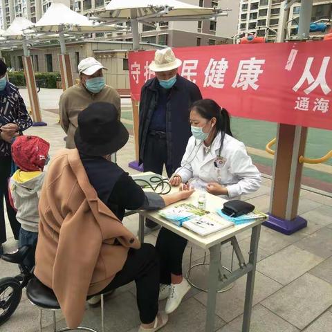 助残日，家庭日我们在行动！！