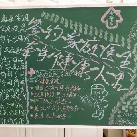 我承诺，我服务