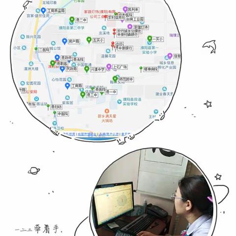 濮阳县城关分理处网点导入ing