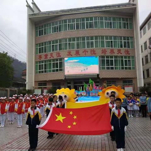 二年级四班     一道靓丽风景，为你们加油，为你们喝彩！