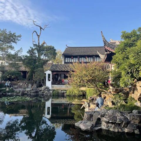 十月走园——网师园