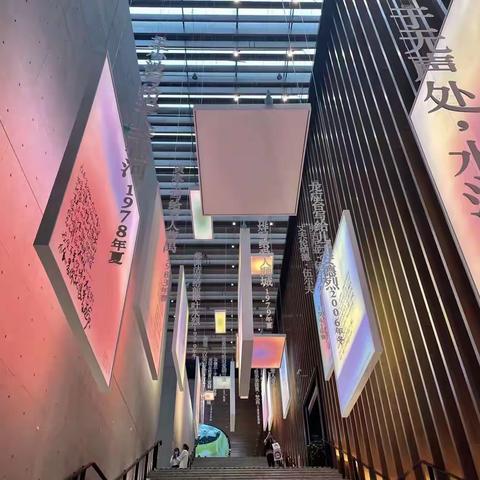 一月走园——圆融时代广场诚品书店