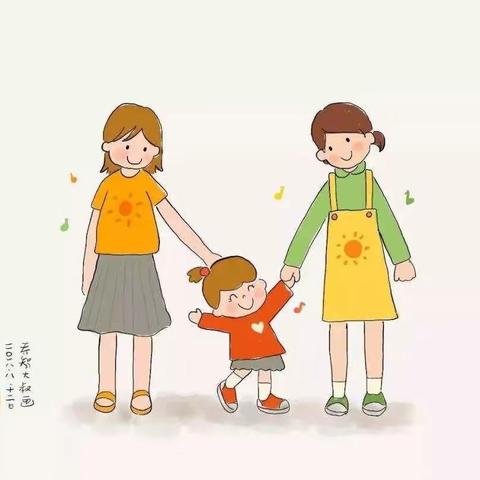 以爱之名❤星凯幼儿园第一届家长委员会启动仪式