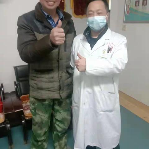 卫平医院留言墙上的感谢信