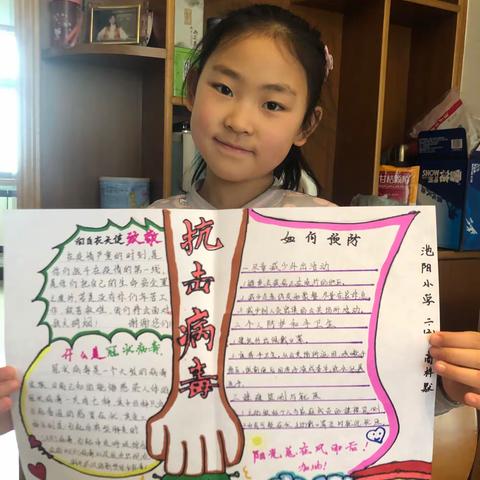 忙且不乱的学习生活