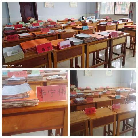 小学语文个人工作总结