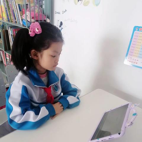 能改变孩子的不是道理，而是习惯！———2020级6班