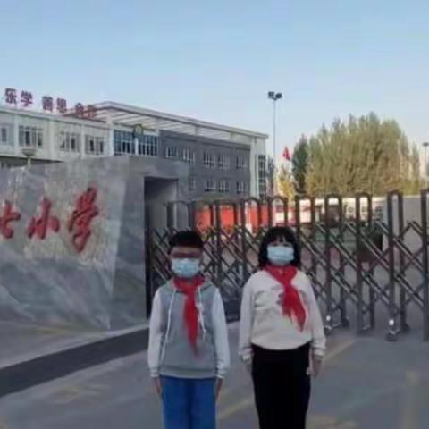 喜迎二十大，清洁家园防疫情