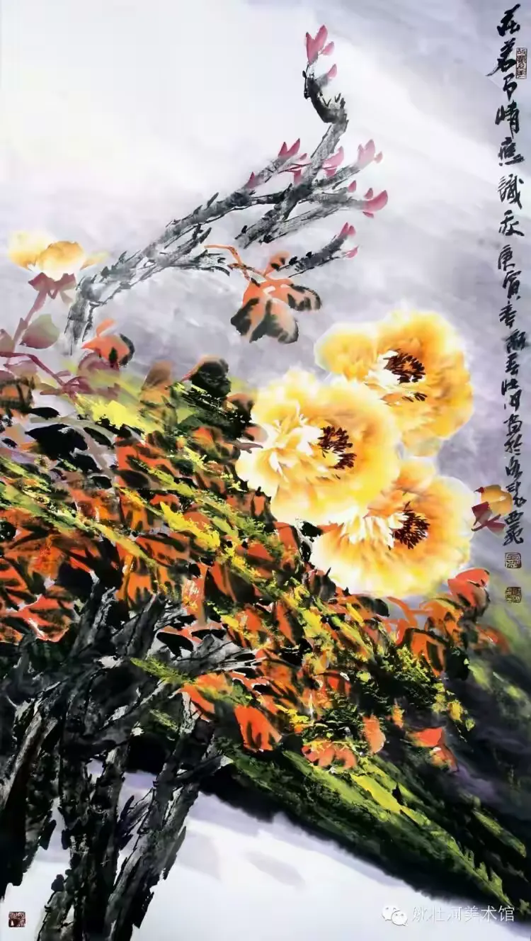 姚壮河【洛阳牡丹】重彩作品