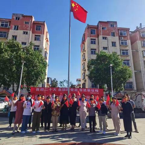 塔西社区开展“喜迎二十大，奋进新征程”文艺演出活动