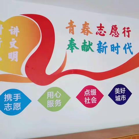 【学习进行时】坚定信念跟党走——商商盟南城县诚信互助小组组织学习贯彻全会精神
