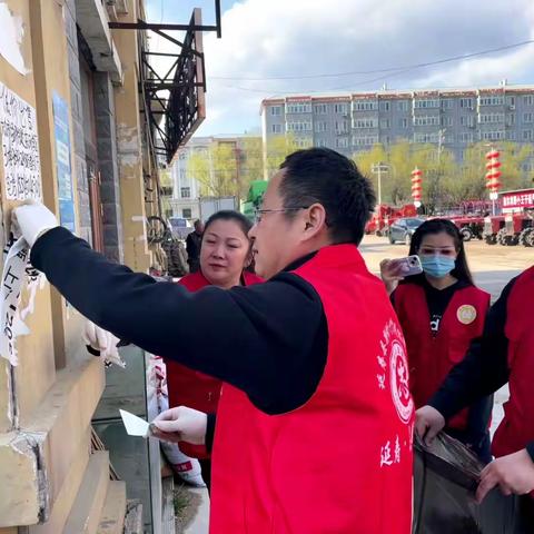 党建提升年:县直机关工委与奋斗东社区联合开展创建文明城市服务群众“办实事”活动