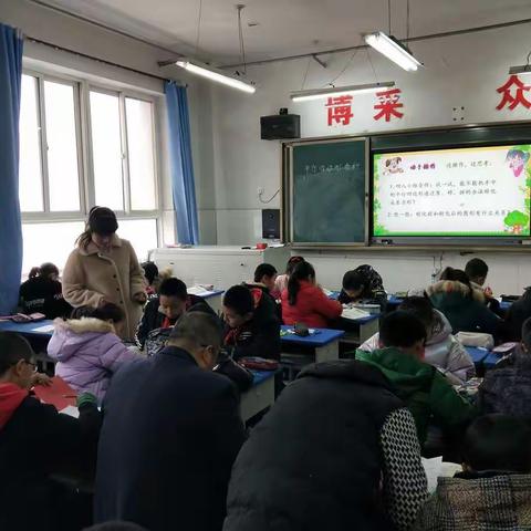 同课异构展风采 同伴互助促发展——威戎小学五年级数学“同课异构”活动