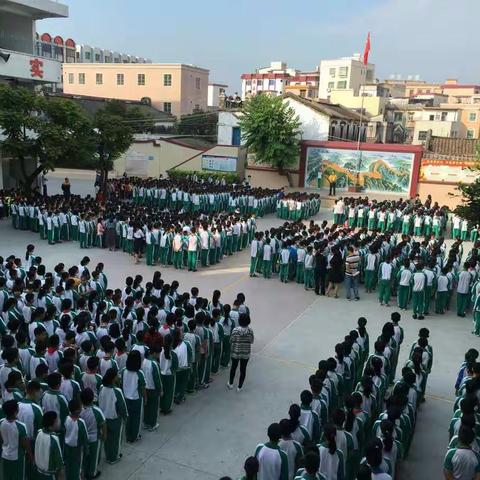 城东镇名东小学开展禁毒宣传活动