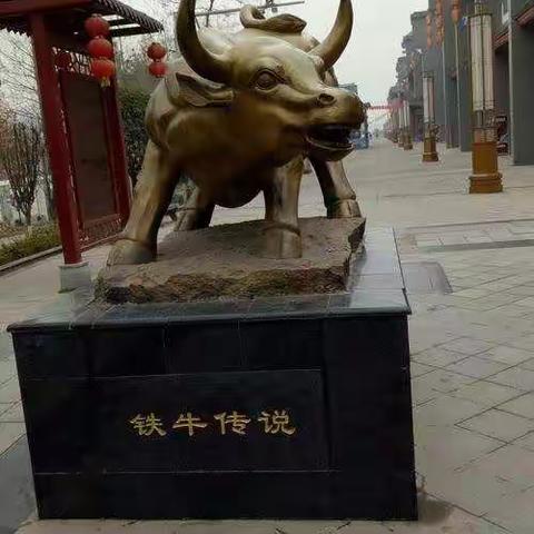 我在樱桃沟等你