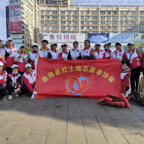 红土情怀的美篇