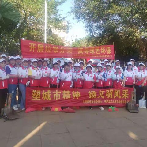 爱护环境卫生，助力城市创卫