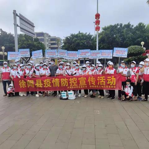 口罩戴好，人人安好