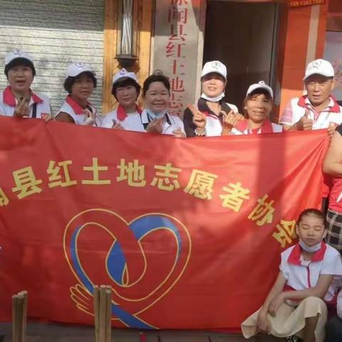 红土情怀的美篇