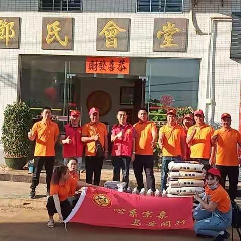 桃花潭水深千尺，不及邓家兄弟情