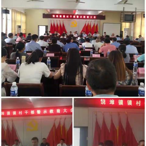 疫苗接种——清零任务，我们势在必行！